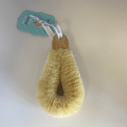 SS5 - Spa Body Brush