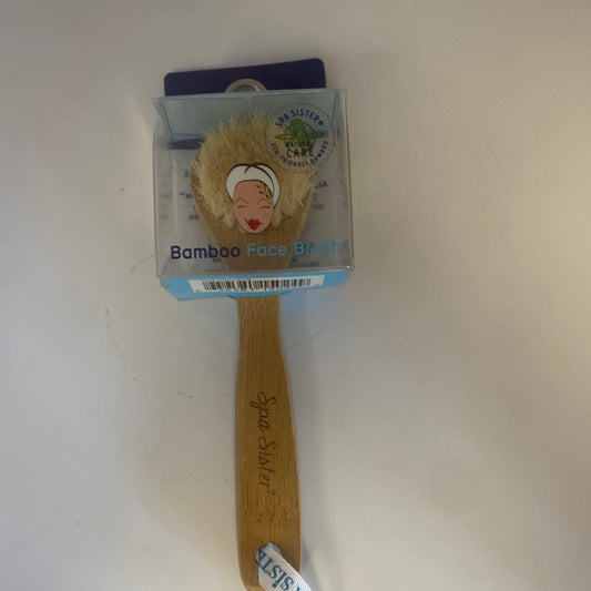 SS9 - Exfoliating Face Brush